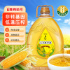 陇间柒月·暮秋坊玉米油5L.WN 商品缩略图0