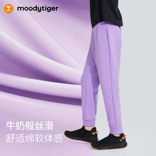 【大J同款】moodytiger奶皮裤男女童针织长裤高弹运动裤43511301 商品图6