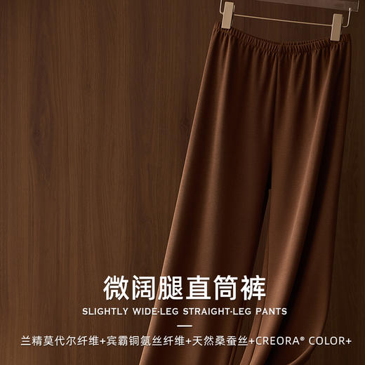 高定款！一片式剪裁真丝垂顺显瘦百搭空气裤 日本宾霸铜氨丝 微阔腿直筒裤，修身又显瘦，松紧高弹平整腰头，上身不鼓包，细竖条纹，随性垂顺，藏肉显瘦不松垮 商品图2
