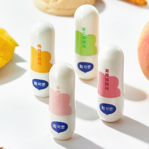 戴可思儿童元气润唇膏，3岁+ 商品图1