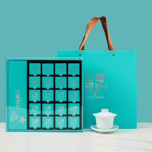 素言茶坊 有凤来仪白毫银针120克.WN 商品图0