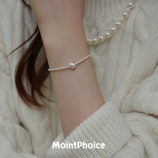 MointPhoice灵动珍珠手链  小珠3mm+大珠8mm 商品图4
