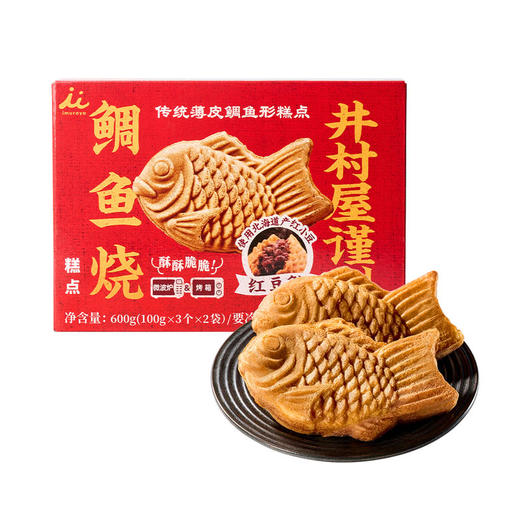 MM 山姆 井村屋 鲷鱼形糕点 600g 商品图0
