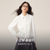 【09/03新品】熙世界法式蕾丝拼接白色衬衫女设计感长袖天丝棉上衣2025秋季新款 商品缩略图1