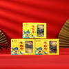 星龙港冷冻佛跳墙礼盒金砖辽参款260g*10盒 商品缩略图6