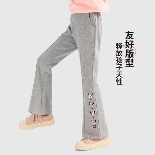 贝田2025新款女童裤子春秋款儿童喇叭裤洋气秋季微喇裤秋天运动裤 商品图1