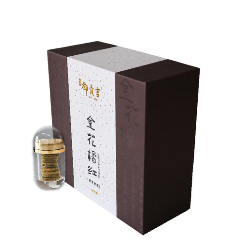 御贡言 金花橘红片96g 商品图1