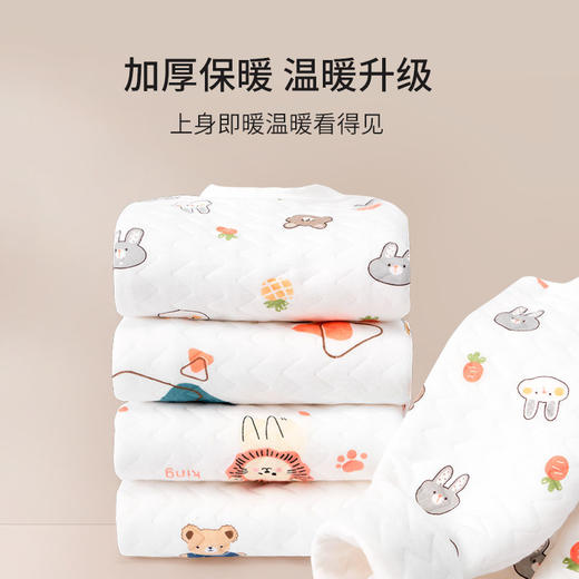 小班郎婴儿冬季加绒加厚A类保暖套装男女宝宝纯棉秋衣秋裤新生儿打底73-130 商品图5