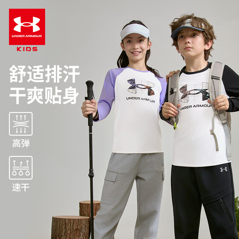 【儿童服饰丨Under Armour安德玛男女童长袖T恤合集】面料舒适透气，排汗吸湿，清爽不粘腻，3D剪裁，款式简约百搭，上身柔软亲肤，各种场景都适合，多色可选~