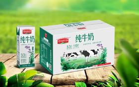 杞冠严选 | 宁夏雪泉牧场 纯牛奶  紫花苜蓿  200ml*10盒/箱