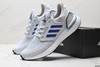 阿迪达斯Adidas Ultraboost缓震休闲运动跑步鞋EG0695男女鞋 商品缩略图7
