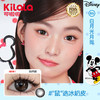 Kilala可啦啦迪士尼米奇系列白月光系列月抛女小直径隐形眼镜官网旗舰店正品2片装 商品缩略图1