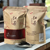 中国红茶｜【古树红茶】云南姊妹山野生古树红茶，花香高扬，蜜香馥郁，滋味鲜醇，甜爽润喉，唇齿流香，回味隽永～自饮办公礼赠商务俱佳，规格：160g*1包，一提拍2包（新老包装随机） 商品缩略图3