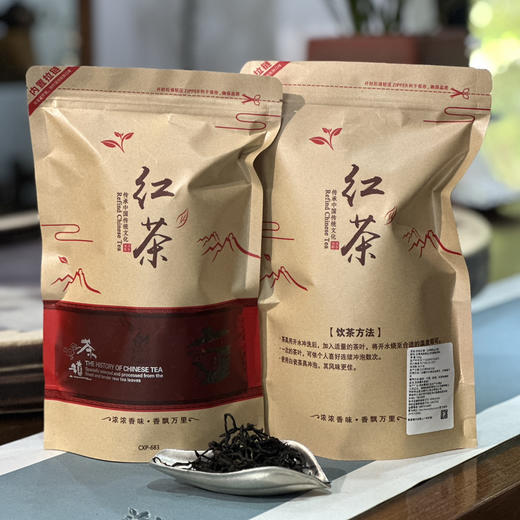 中国红茶｜【古树红茶】云南姊妹山野生古树红茶，花香高扬，蜜香馥郁，滋味鲜醇，甜爽润喉，唇齿流香，回味隽永～自饮办公礼赠商务俱佳，规格：160g*1包，一提拍2包（新老包装随机） 商品图3