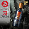 衡水老白干(52度500ml蓝呷品酒) 单瓶 商品缩略图1