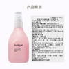茱莉蔻馥郁玫瑰平衡花卉水100ml 商品缩略图3