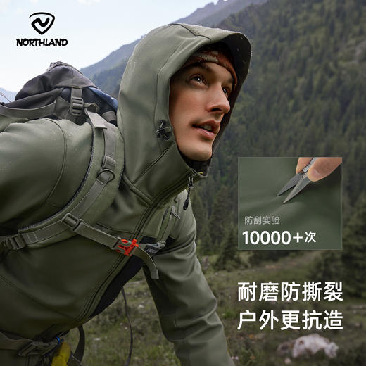 诺诗兰 登峡女式风雪外套&登岩男式风雪外套 NXJFH2472E/NXJFH5471E 商品图2