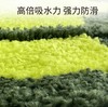 Smiley 笑脸地垫卫生间浴室吸水速干脚垫轻奢高级可机洗水洗 商品缩略图3