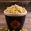 【陇间柒月】  小谷励·黄豆600g.WN 商品缩略图3