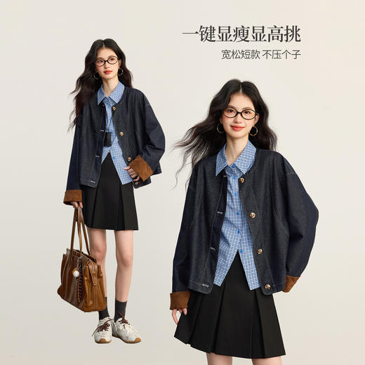【年货节】熙世界巴恩风撞色长袖牛仔外套女2025秋装新款超好看复古夹克上衣 商品图1