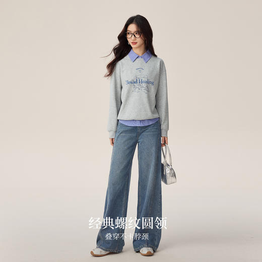 【周末秒杀】熙世界学院风灰色印花圆领卫衣女士长袖2025秋季新款复古宽松上衣 商品图2