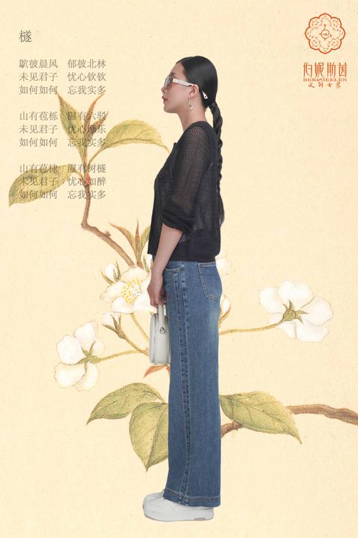 伯妮斯茵 | 复古慵懒  镂空针织开衫 立体花朵装饰 软糯亲肤 日常叠穿款  SZ3A62-漆黑色针织衫-《檖》 商品图3