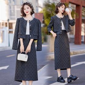 2025秋法式小香手工钉珠套装长裙气质两件套SSFB2958