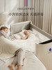 伊维诗乐可折叠婴儿床 商品缩略图1