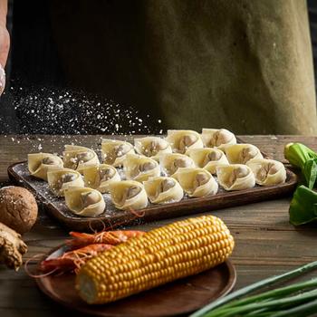 三全上海风味大馅馄饨三鲜口味500g*2袋80只小云吞抄手儿童 商品图1