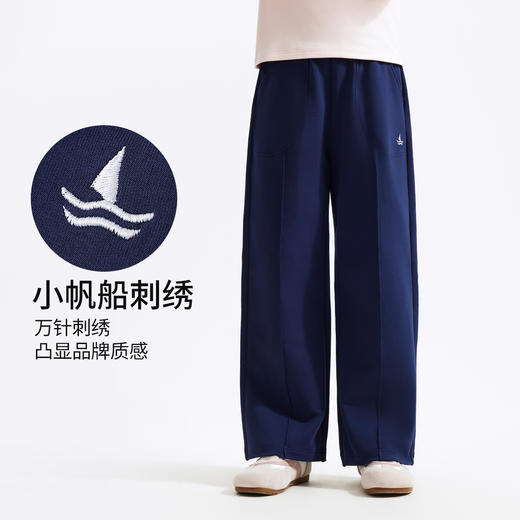 【纳维凯尔】【120-165】Navigare意大利小帆船女童休闲阔腿裤裤子 商品图4