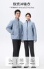 冲锋衣防水耐磨男女同款工作服2025新款情侣立领登山服软壳冲锋衣BSZDA6 商品缩略图2