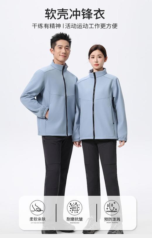 冲锋衣防水耐磨男女同款工作服2025新款情侣立领登山服软壳冲锋衣BSZDA6 商品图2
