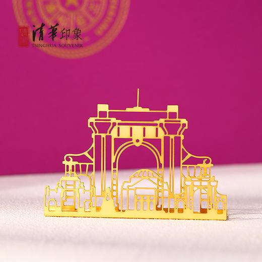 清华金属磁吸式笔记本套装 商品图4