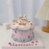 多款~小兔兔集合~卡通蛋糕-低糖处理无添加 商品缩略图9
