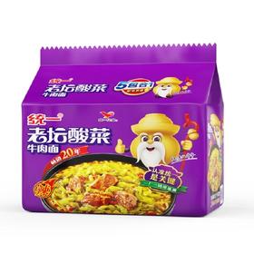 【超市】统一老坛酸菜牛肉五合一121g*5