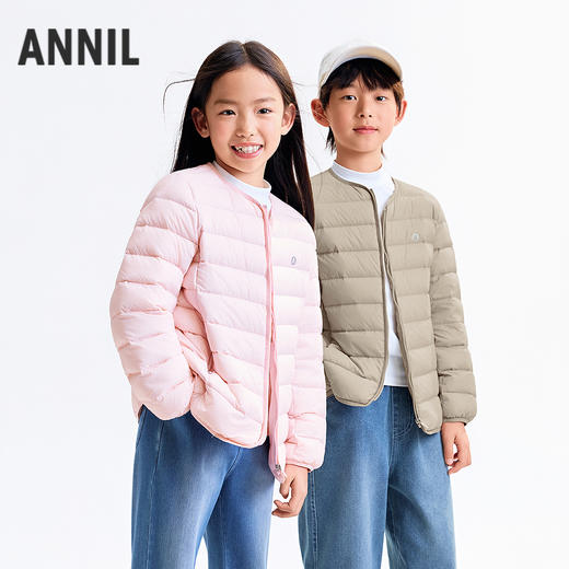 【实体店同款】男女童短款羽绒服冬季新款安奈儿童装AM545279 商品图0