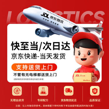 ZEAMO腰部按摩仪护腰带加热理疗热敷腰椎间盘突出腰肌劳损腰疼缓解神器 商品图1