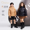 笛莎千与2025冬季新款男女童三防蓄热面包服连帽短款羽绒服 商品缩略图3