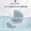 伊维诗乐甜豆枕 商品缩略图7