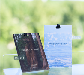 铛铛铛～🔔Fan Beauty首套香薰卡来咯！