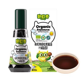 碧欧奇特级有机松茸酱油100ml 儿童宝宝调味减盐减钠无添加送婴儿辅食谱 /母婴 /营养辅食 /宝宝调味品/宝宝辅食配料 商品图3