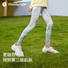 moodytiger外穿长裤瑜伽裤女紧身裤运动风弹力休闲裤53211409【天赋】 商品缩略图2