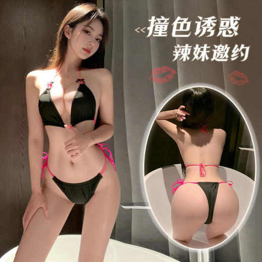 霏慕 性感辣妹撞色三点式7923 情趣内衣文胸内裤小胸大尺度火辣诱惑激情约会战袍 商品图0