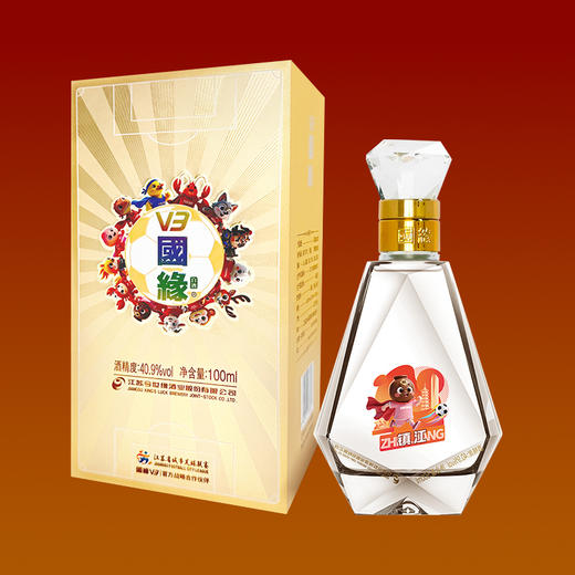100ml 40.9度国缘v3苏超定制联名酒（可指定城市购买） 商品图11