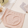 【3条装】女士高弹内裤无缝裸感蚕丝底裆内裤90-120斤【CSL25268】 商品缩略图2