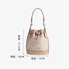 【礼盒礼袋】COACH/蔻驰女士经典标志老花迷你水桶包斜挎包 商品缩略图1