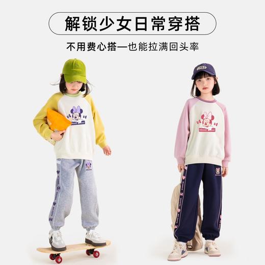 贝田2025新款秋季女童裤子春秋款儿童束脚运动裤秋天女孩时尚卫裤 商品图4