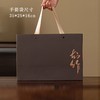 知竹【灰.单瓷+1瓷壶+2瓷杯】45元1套.共2套 商品缩略图6