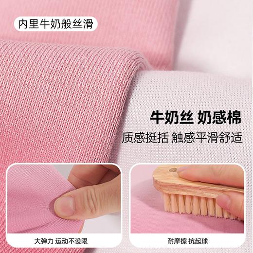 贝田2025新款秋季女童卫衣洋气春秋款儿童秋天女孩早秋装大童衣服 商品图3