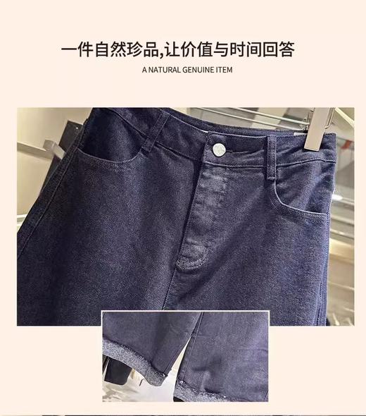 【门店同款】ENJOY秋季裤脚豹纹阔腿裤 164993184 商品图2